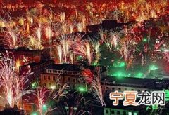 2023年烟花政策是怎样的 2023年会取消烟花禁放吗
