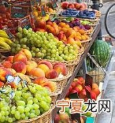 摆地摊卖水果的诀窍 这些诀窍需掌握