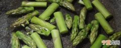 芦笋煮多久 芦笋煮多长时间