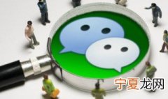 微信憨笑代表什么意思 微信憨笑代表的含义