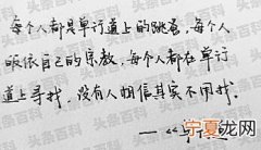 林夕经典歌词
