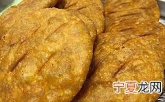 回族油香的来历 回族油香文化介绍