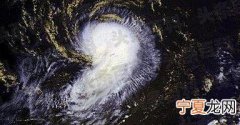 世界最强台风前十名是什么 地球上最强台风排名前十位