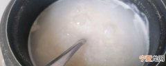 稀饭要煮多久 稀饭要煮多长时间呢