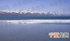 世界上海拔最低的湖泊 世界上海拔最低的湖泊名叫