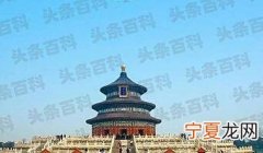 公认世界十大文化遗产 公认世界十大文化遗产是哪些