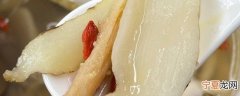 玉竹煮多久 玉竹需要煮多长时间
