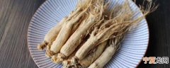 白参煮多久 白参需要煮多长时间呢