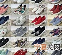 中国十大鞋子货源批发市场在哪里
