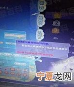 炫舞家族印象句子 有什么炫舞家族印象句子