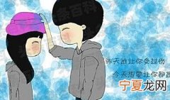 懵懂爱情的唯美句子