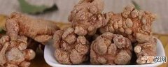 新鲜三七煮水怎么做 新鲜三七的烹饪方法
