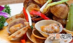 花甲有什么营养价值 花甲长什么样子