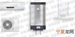 什么牌子的净水器最好？口碑最好的净水器十大名牌排名