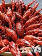 中国小龙虾哪里最出名 中国十大优质小龙虾产地排行榜