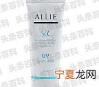 防晒霜哪款最好?性价比最高的防晒霜排行榜10强
