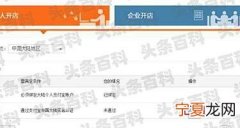如何网上卖东西 简单7步即可成为卖家