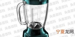 破壁机什么牌子好 评测四款2000到3000元的高端破壁机