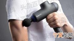 什么牌子的筋膜枪好 筋膜枪品牌十大排行榜