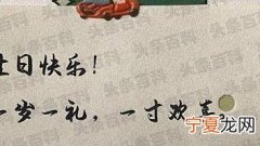 适合自己生日时发的朋友圈文案 适合自己生日时发的句子