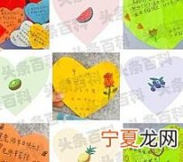 感谢老师的话简短，很暖心的
