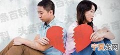 怎样挽救快要面临离婚的婚姻 婚姻怎么挽救的方法