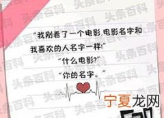 520表白情话句子