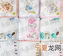 手绢是由什么演变而来的