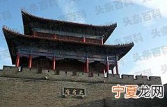 大名府是现在的哪个城市