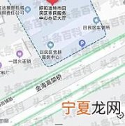 呼和浩特市车辆管理所周六上班吗 呼和浩特车管所星期六上班吗