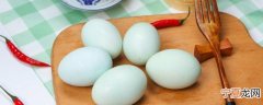 煮鸭蛋要煮多久 鸭蛋煮多久才熟