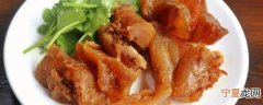 牛筋煮多久 牛筋需要煮多长时间呢