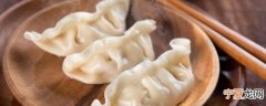 煮饺子可以在微波炉里热吗 煮饺子能不能在微波炉里热