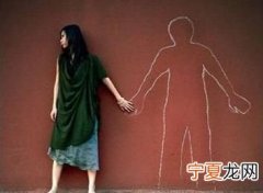 如何挽救爱情