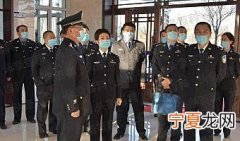 公安部七台河督导组 公安部派组赴黑龙江七台河