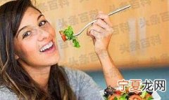 十种方法助你抵抗饥饿感
