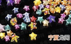 幸运星的含义 关于幸运星的寓意介绍