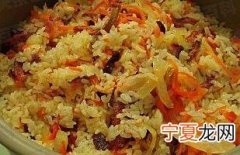 手抓饭是什么菜系的