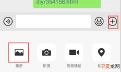 如何添加文字说明，如何简单给上加文字说明
