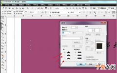 cdr描边要怎样操作，cdr里面字体描边怎么加粗