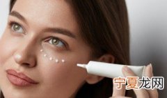 使用眼霜的正确方法 每次用多少量合适
