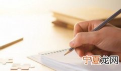 5个字的诗意古风句子 5个字的诗意古风