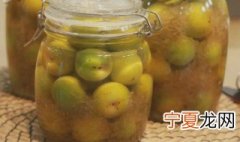 果酒要泡多长时间 果酒要泡多长时间才能喝
