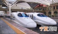坐高铁可以带酒吗 坐高铁带酒的规定