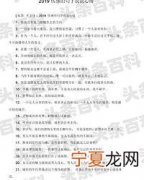 伤感的句子说说心情