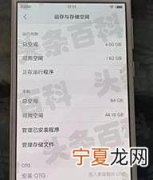 vivo手机屏幕一闪一闪变成黑白了怎么办 vivo手机屏幕闪屏解决方法