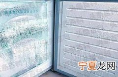冰箱不制冷怎么办 如何提高冰箱制冷效率