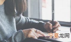 清冷的神仙名字 清冷的神仙名字大全