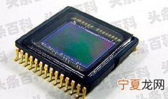 ccd是什么意思 怎么理解ccd是什么意思