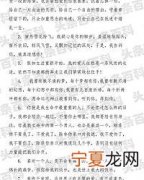 爱情的句子唯美短句文案
